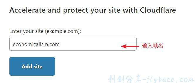 将Cloudflare 设置为DNS域名解析服务器