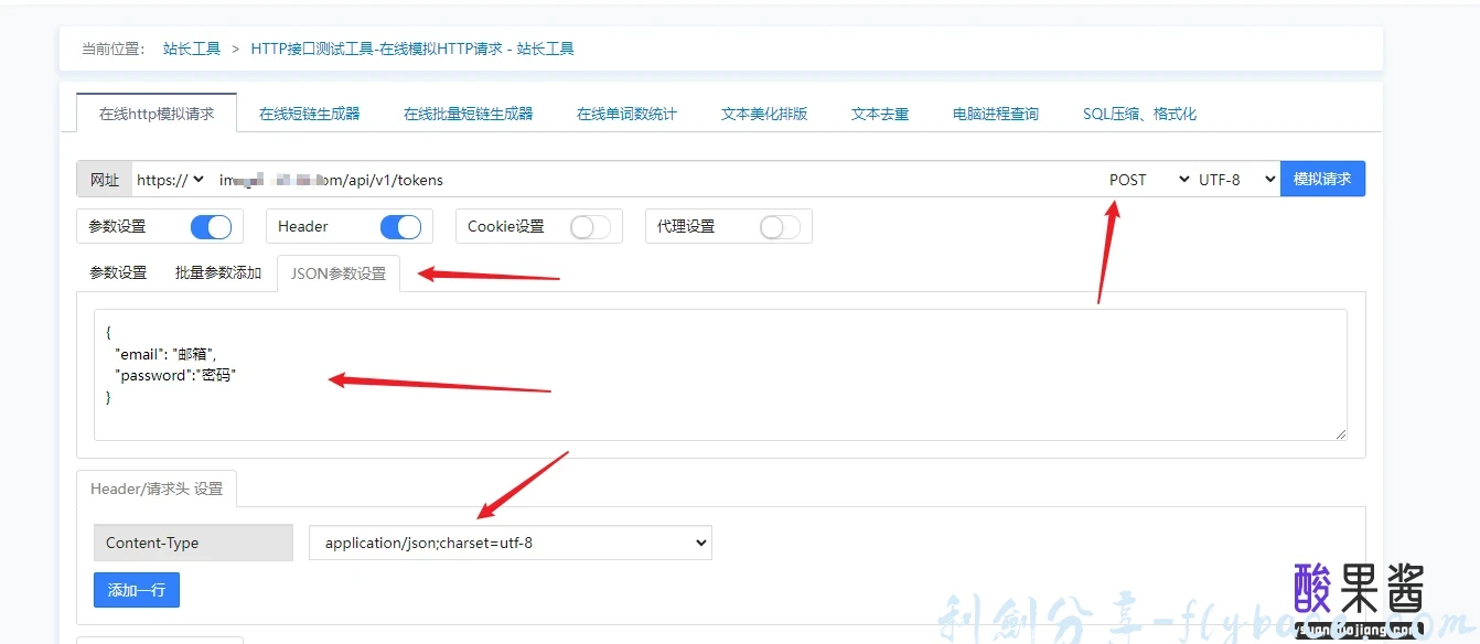 图片[5]-Aisword的探索随笔