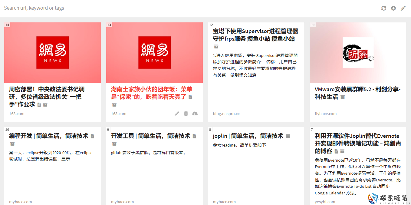 图片[11]-Aisword的探索随笔