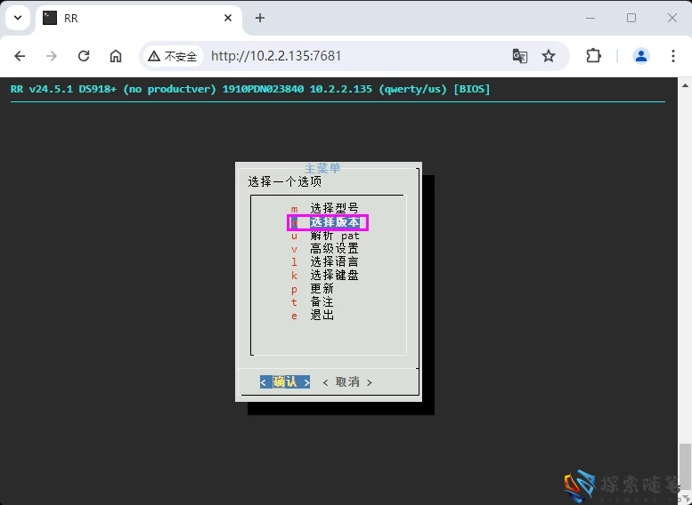 图片[38]-Aisword的探索随笔