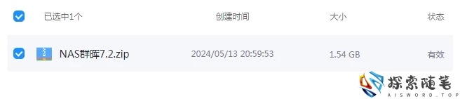 图片[84]-Aisword的探索随笔