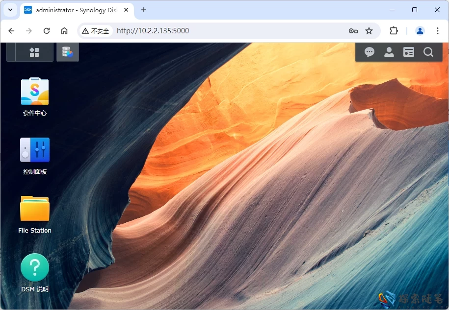 图片[81]-Aisword的探索随笔