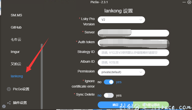 image-20230501200424352