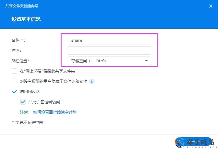 图片[68]-Aisword的探索随笔