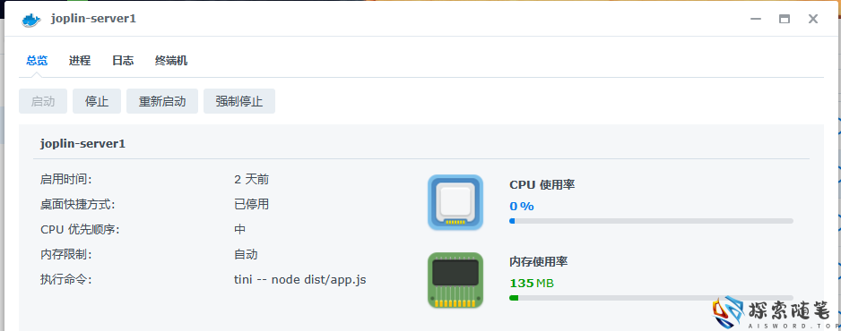 图片[9]-Aisword的探索随笔